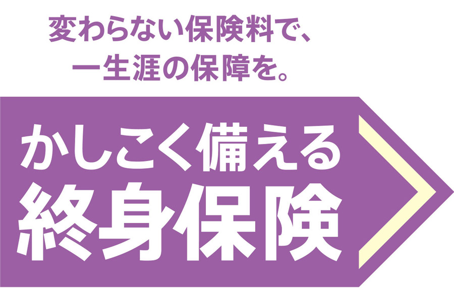 その他様々な商品を取り扱っております