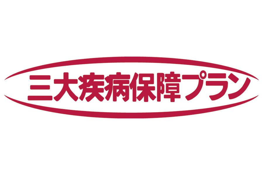 その他様々な商品を取り扱っております